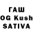 Марихуана OG Kush WondRoveR WRR