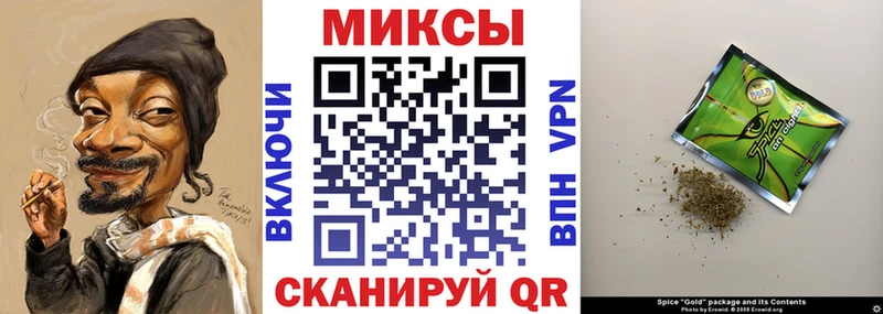 MEGA сайт  Оленегорск  БУТИРАТ бутик 