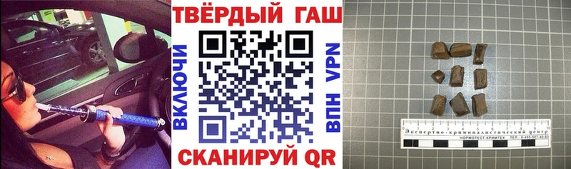 MEGA ссылки  Оленегорск  ГАШ VHQ  закладка 