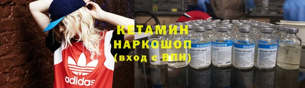 меф VHQ Баксан