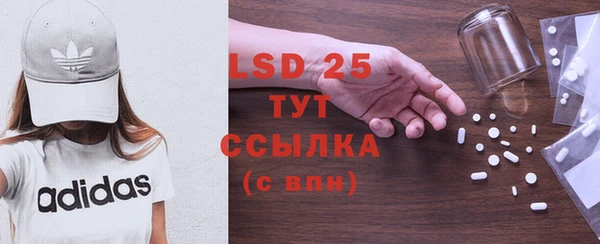 меф VHQ Баксан
