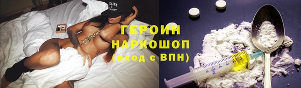 меф VHQ Баксан