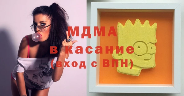 прущая мука Балабаново