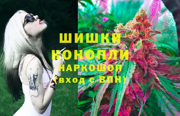 марки lsd Аркадак