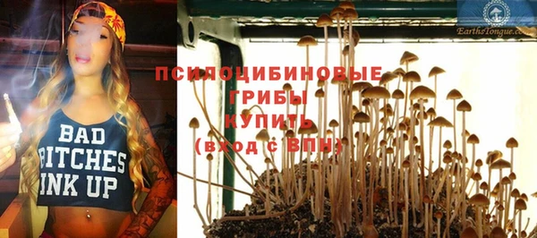 меф VHQ Баксан