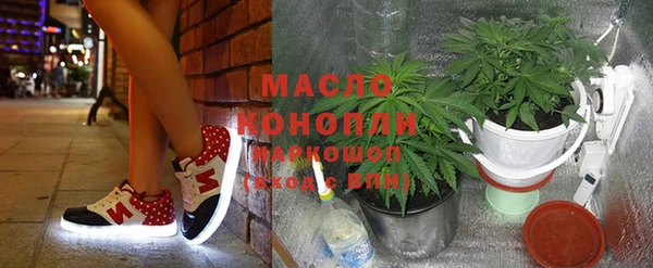 меф VHQ Баксан