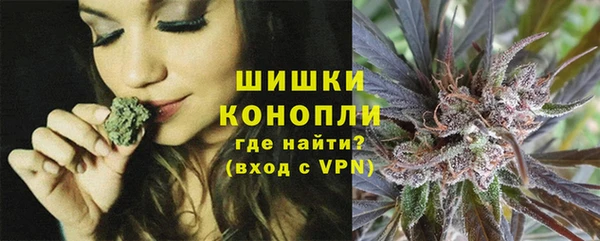 мяу мяу мука Балахна