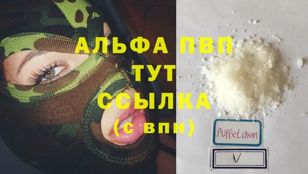 меф VHQ Баксан