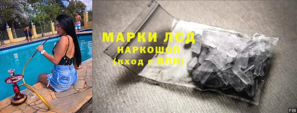 меф VHQ Баксан