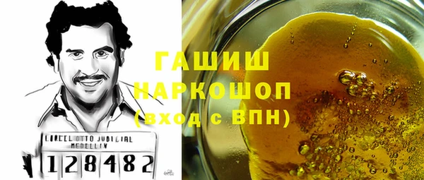 мяу мяу мука Балахна