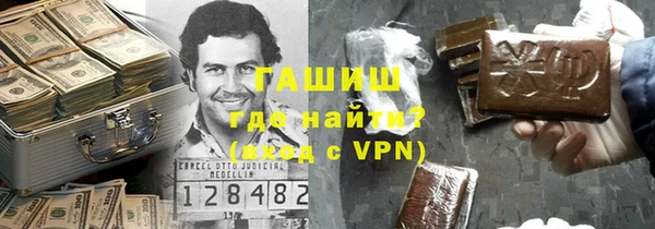 прущая мука Балабаново