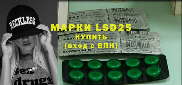 меф VHQ Баксан