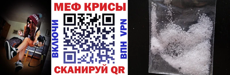 хочу наркоту  блэк спрут сайт  МЕФ мяу мяу  Оленегорск 