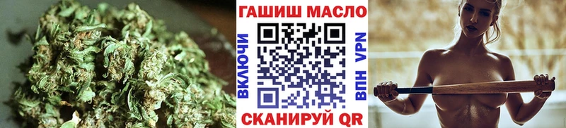 ТГК концентрат  Оленегорск 