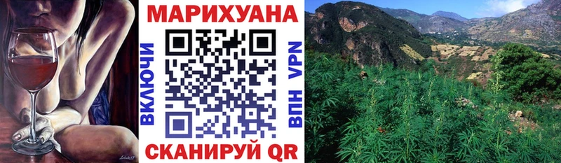 Каннабис SATIVA & INDICA  купить закладку  Оленегорск 